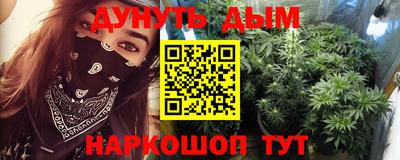 прущая мука Конаково
